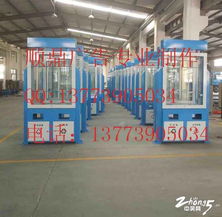 宿遷順鼎廣告制品廠 專業滾動燈箱制作與廣告文化服務