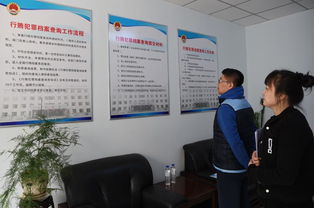 吉林高新檢察院推出便民新舉措 行賄犯罪檔案查詢(xún)實(shí)現(xiàn)“立等可取”